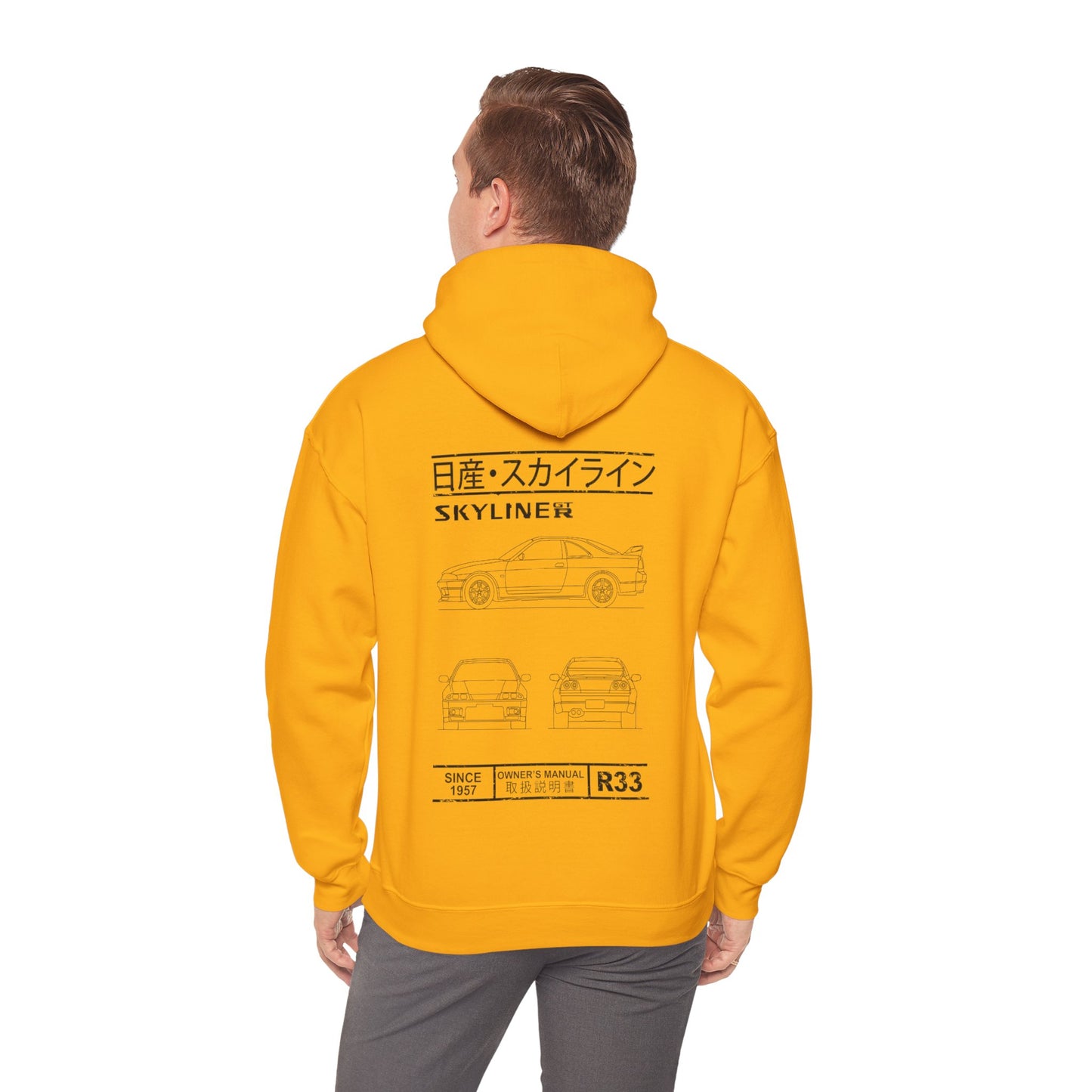 The Skyline-Vibez Hoodie