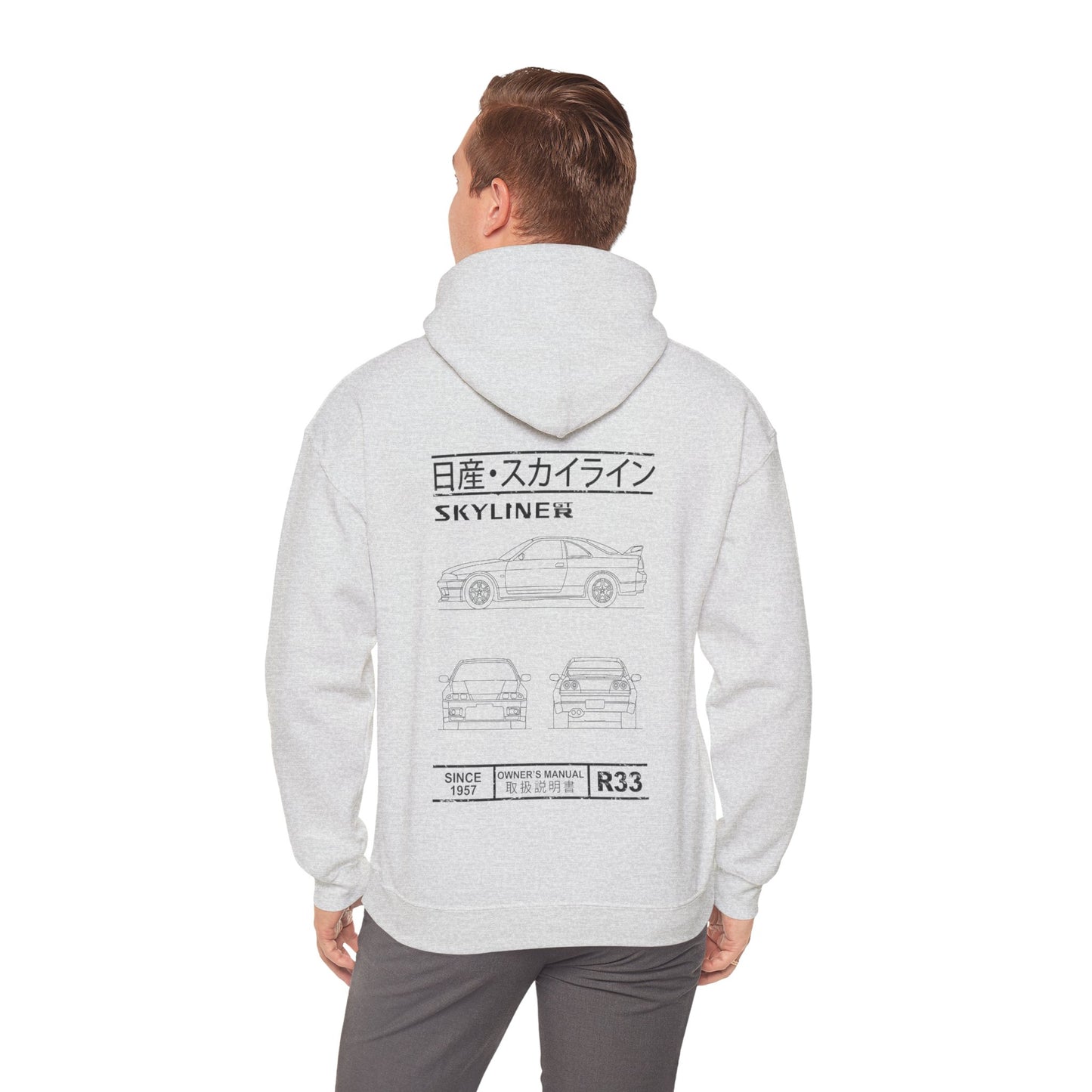 The Skyline-Vibez Hoodie