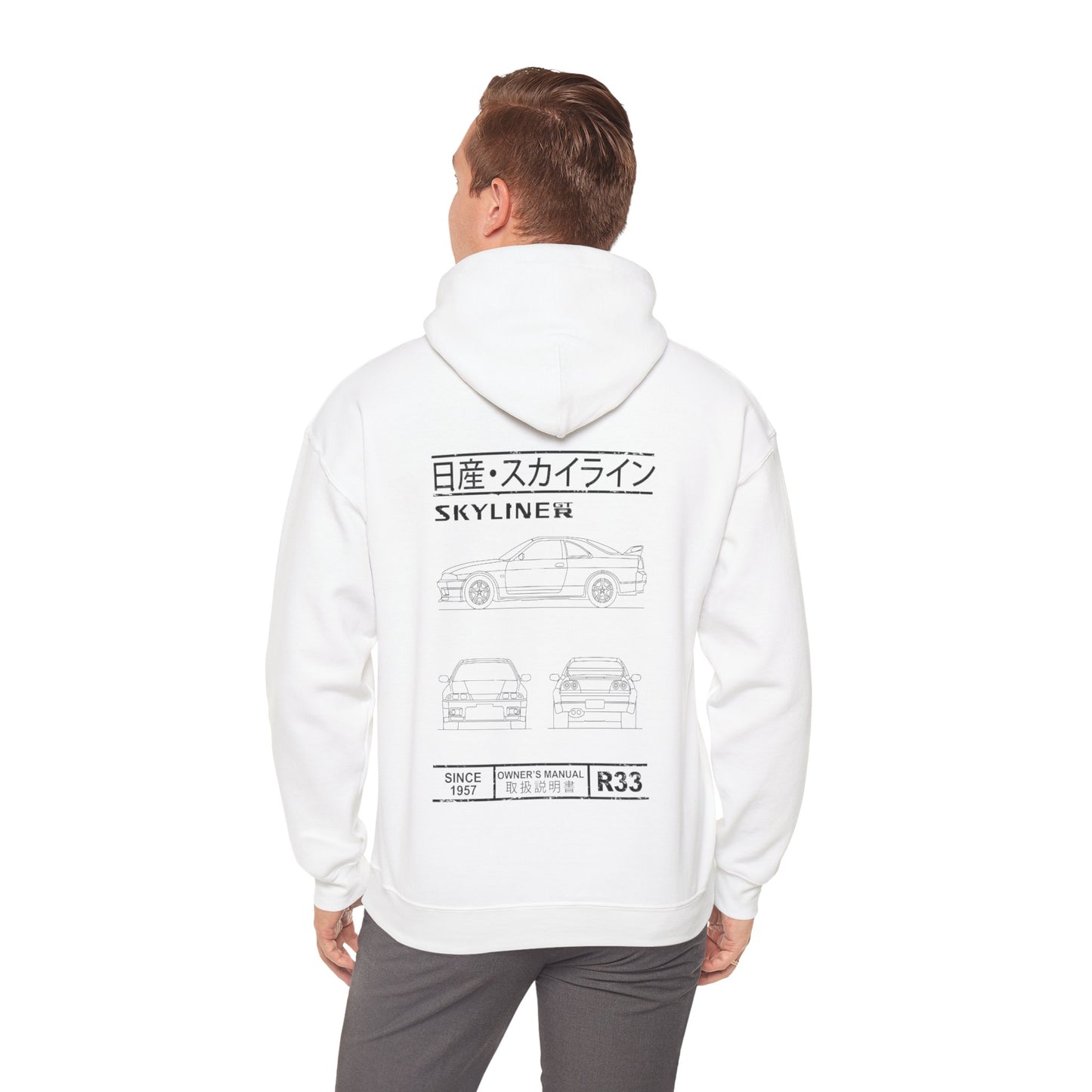 The Skyline-Vibez Hoodie