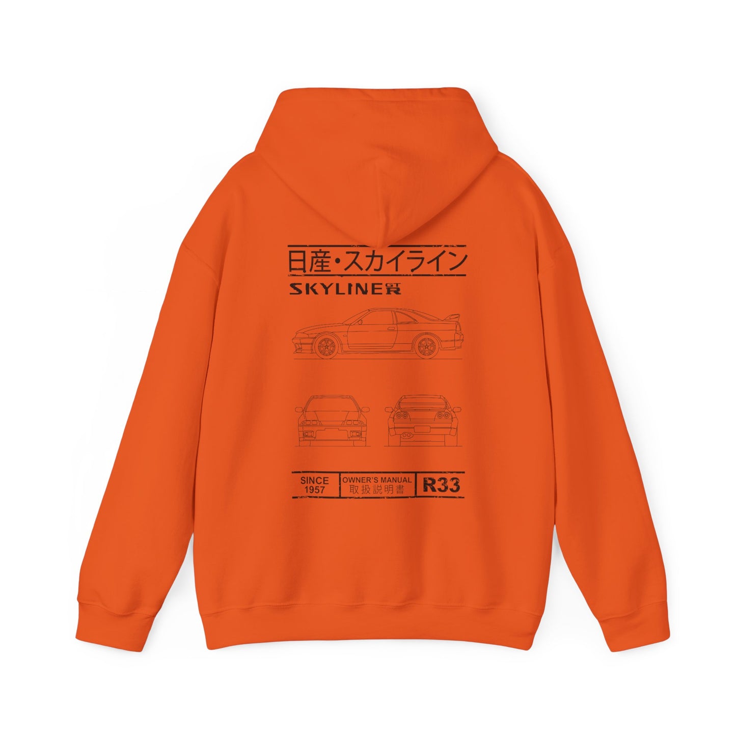 The Skyline-Vibez Hoodie