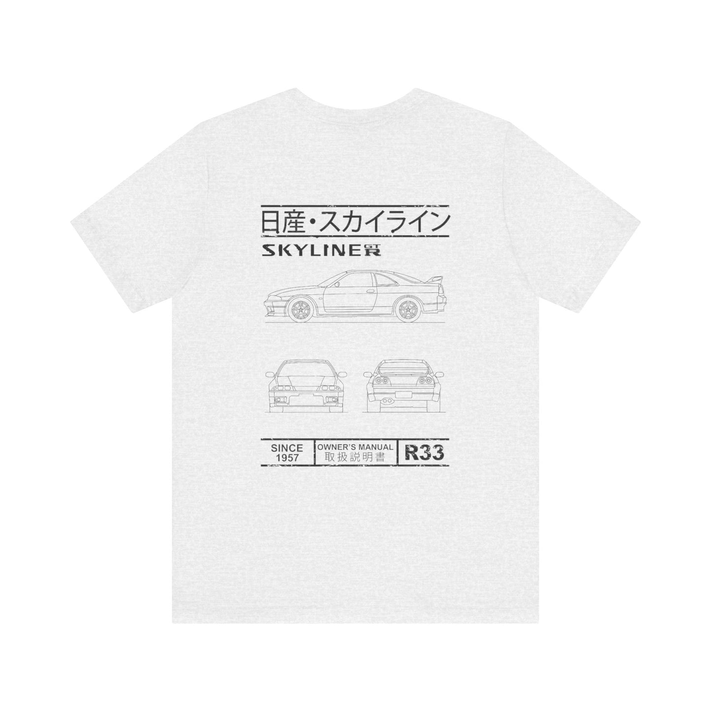 The Skyline-Vibez Tee