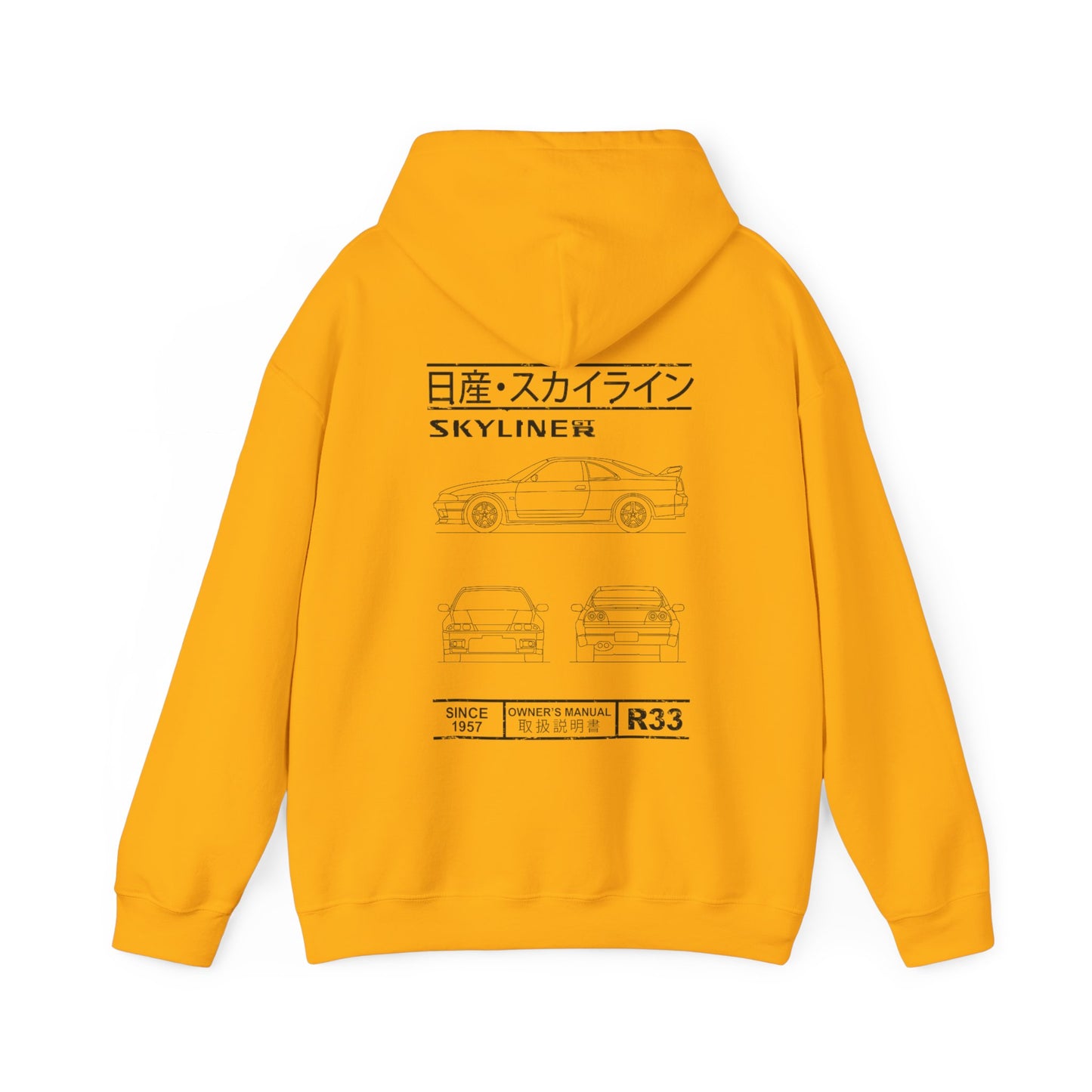 The Skyline-Vibez Hoodie