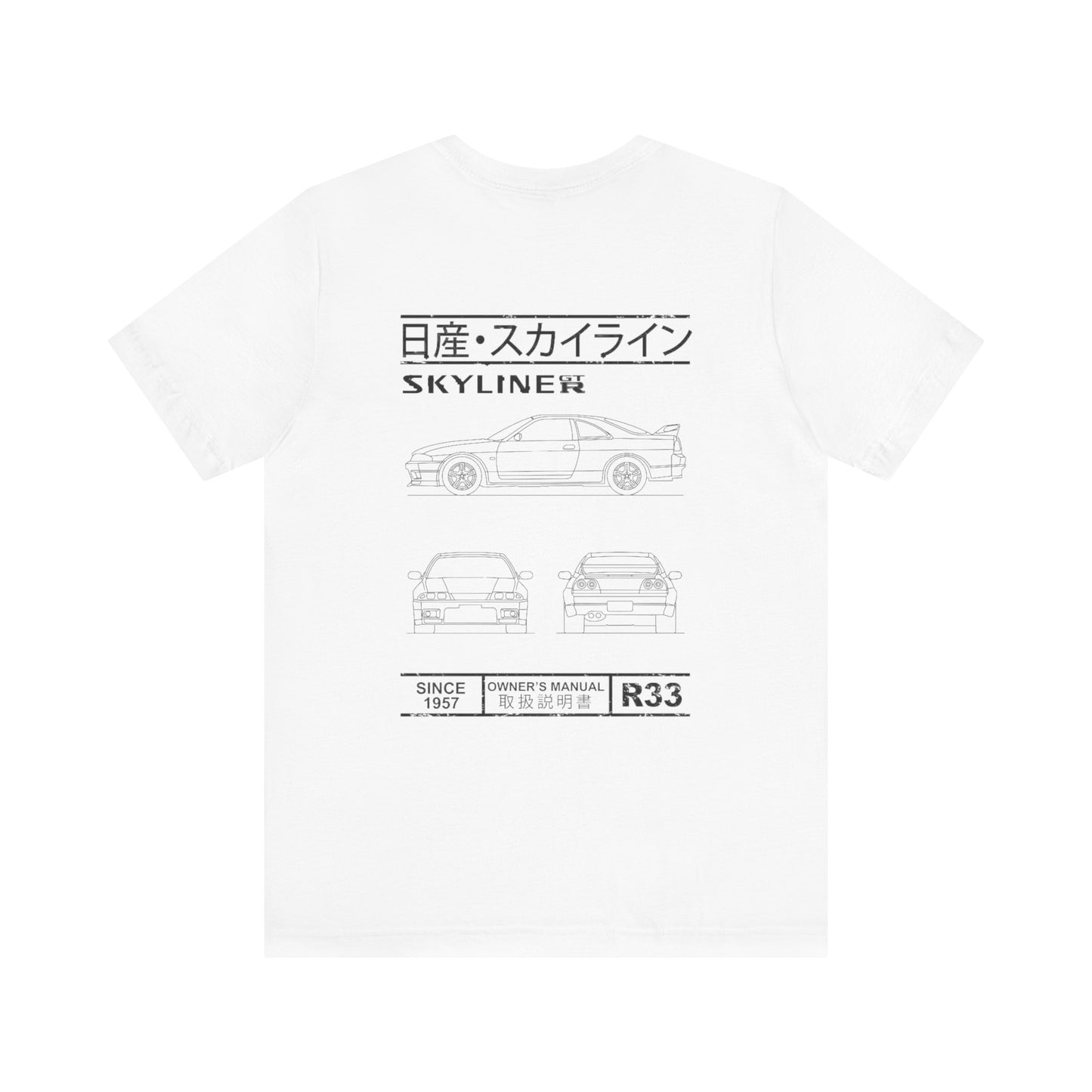 The Skyline-Vibez Tee