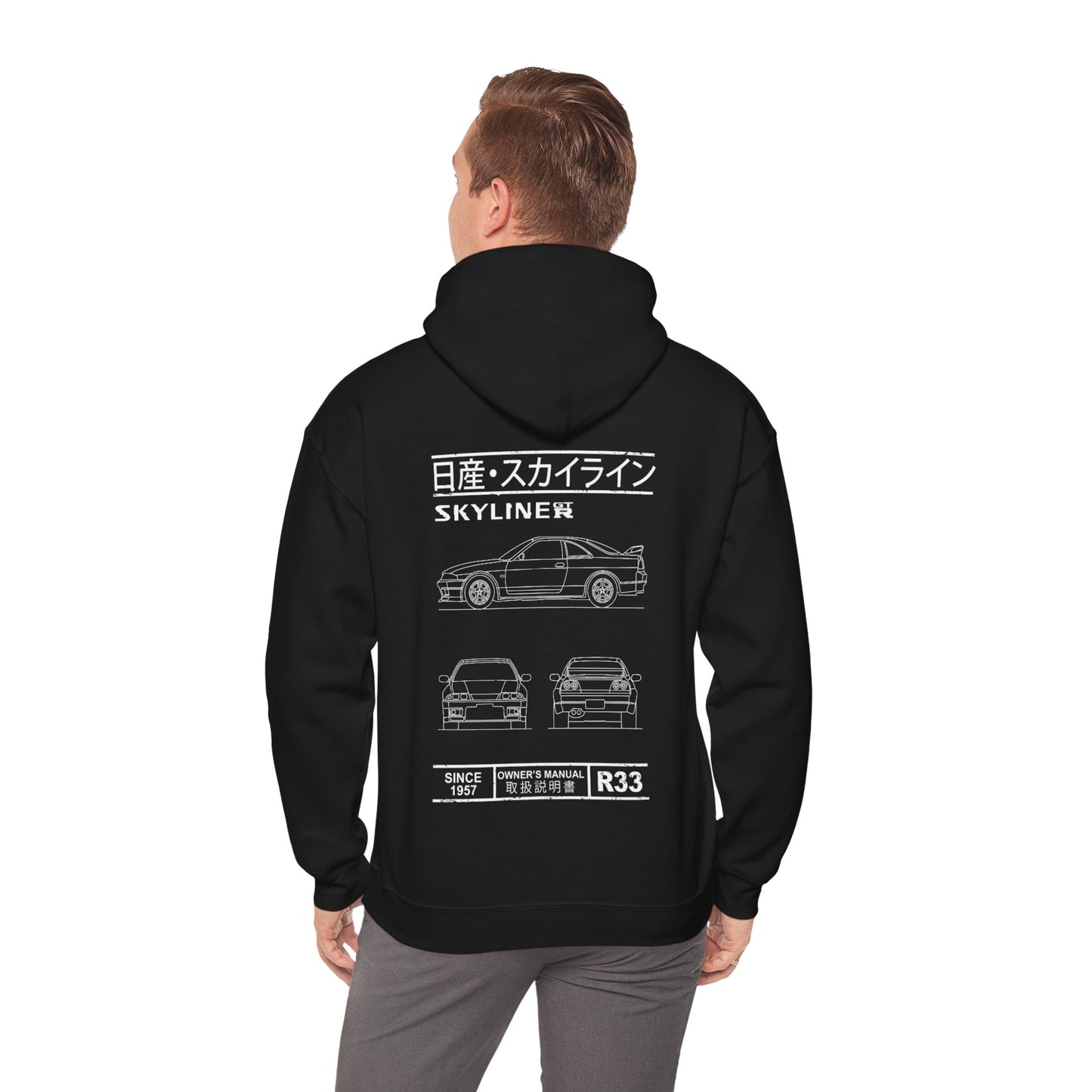 The Skyline-Vibez Hoodie