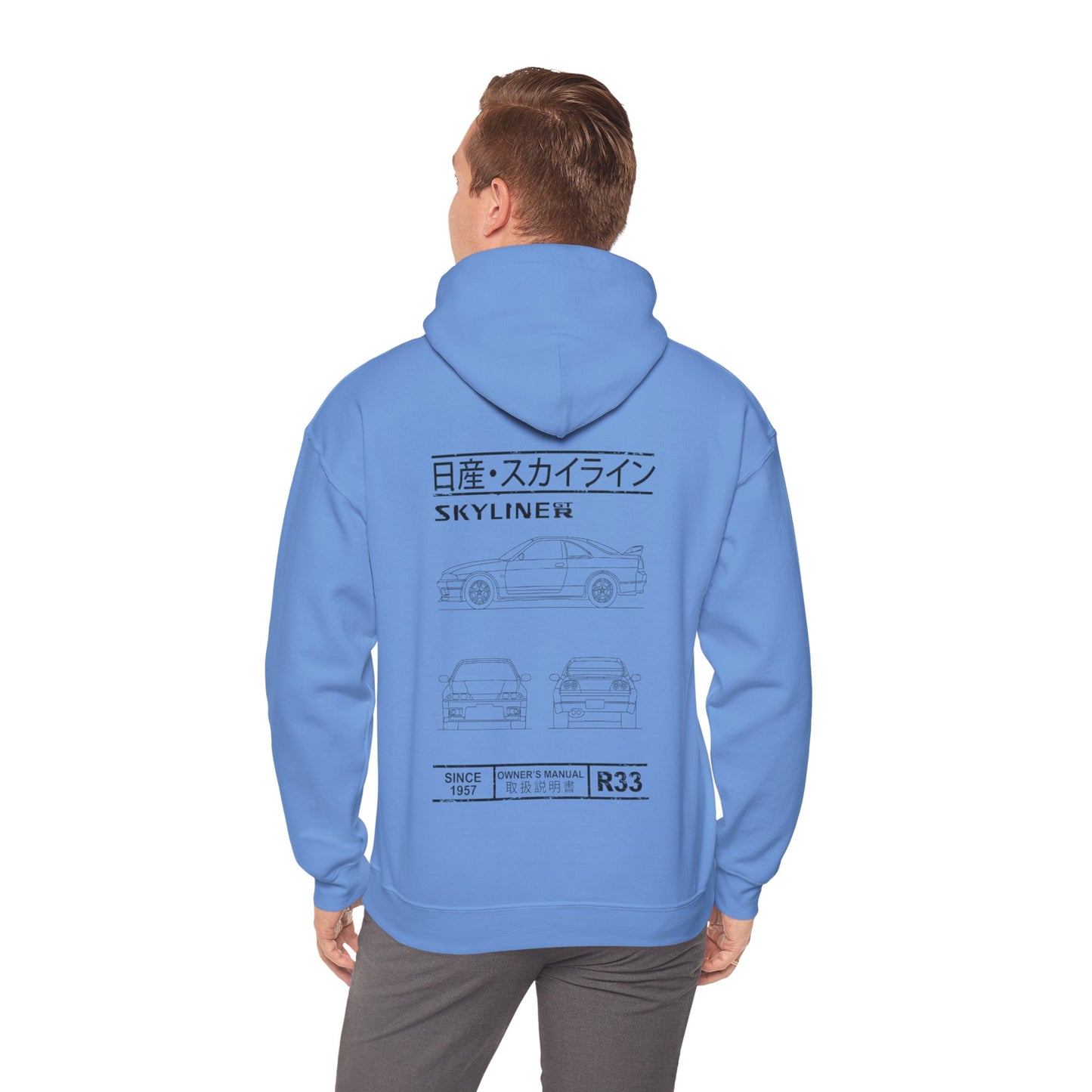 The Skyline-Vibez Hoodie