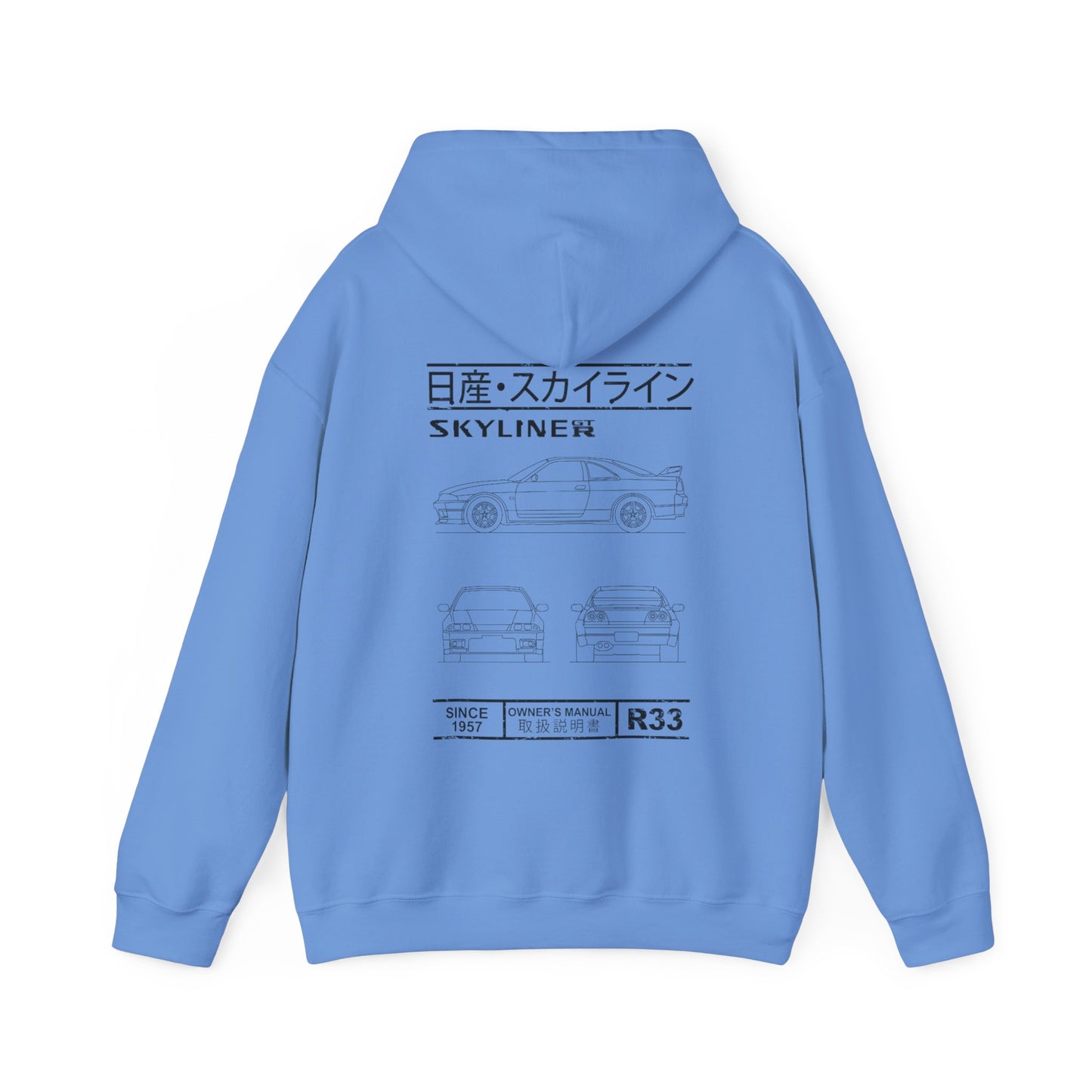 The Skyline-Vibez Hoodie