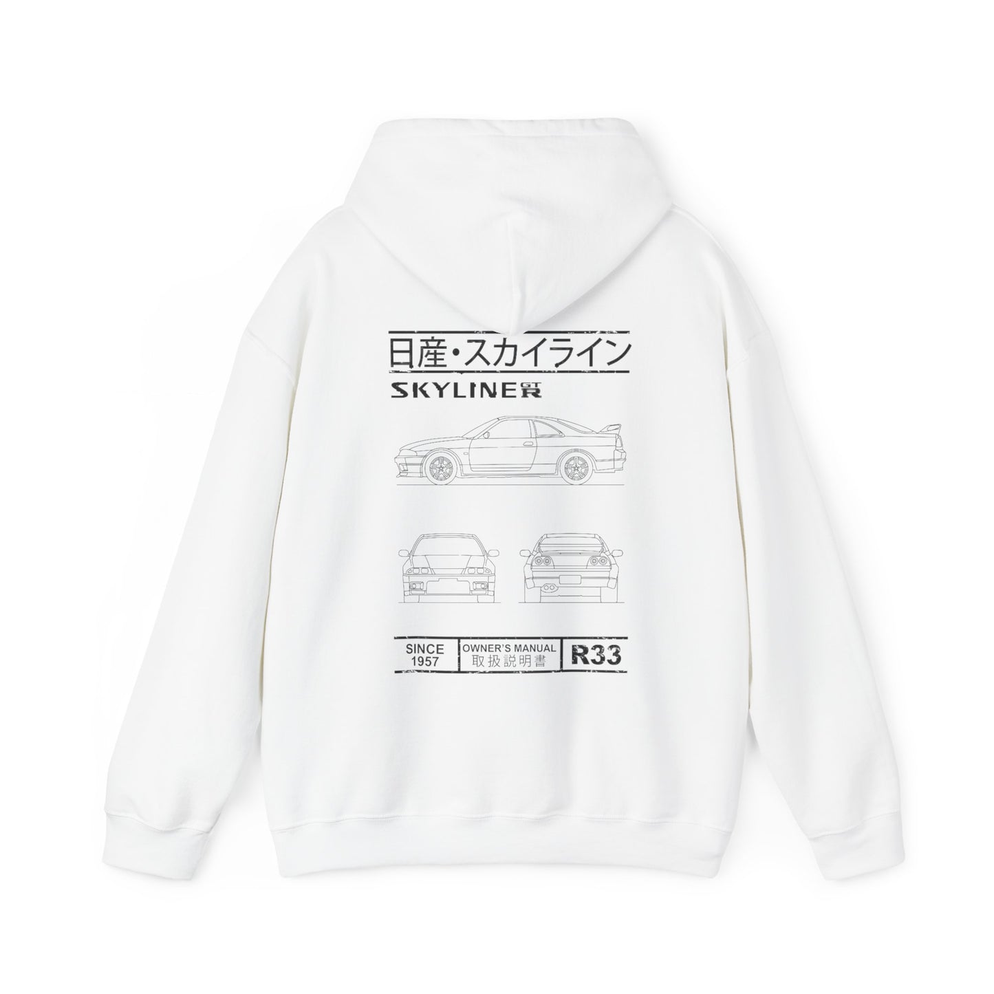 The Skyline-Vibez Hoodie