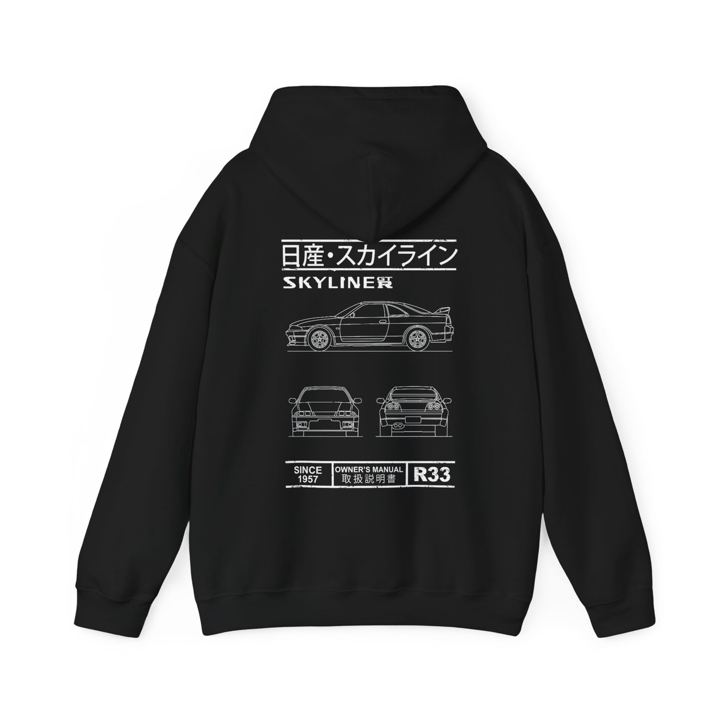 The Skyline-Vibez Hoodie