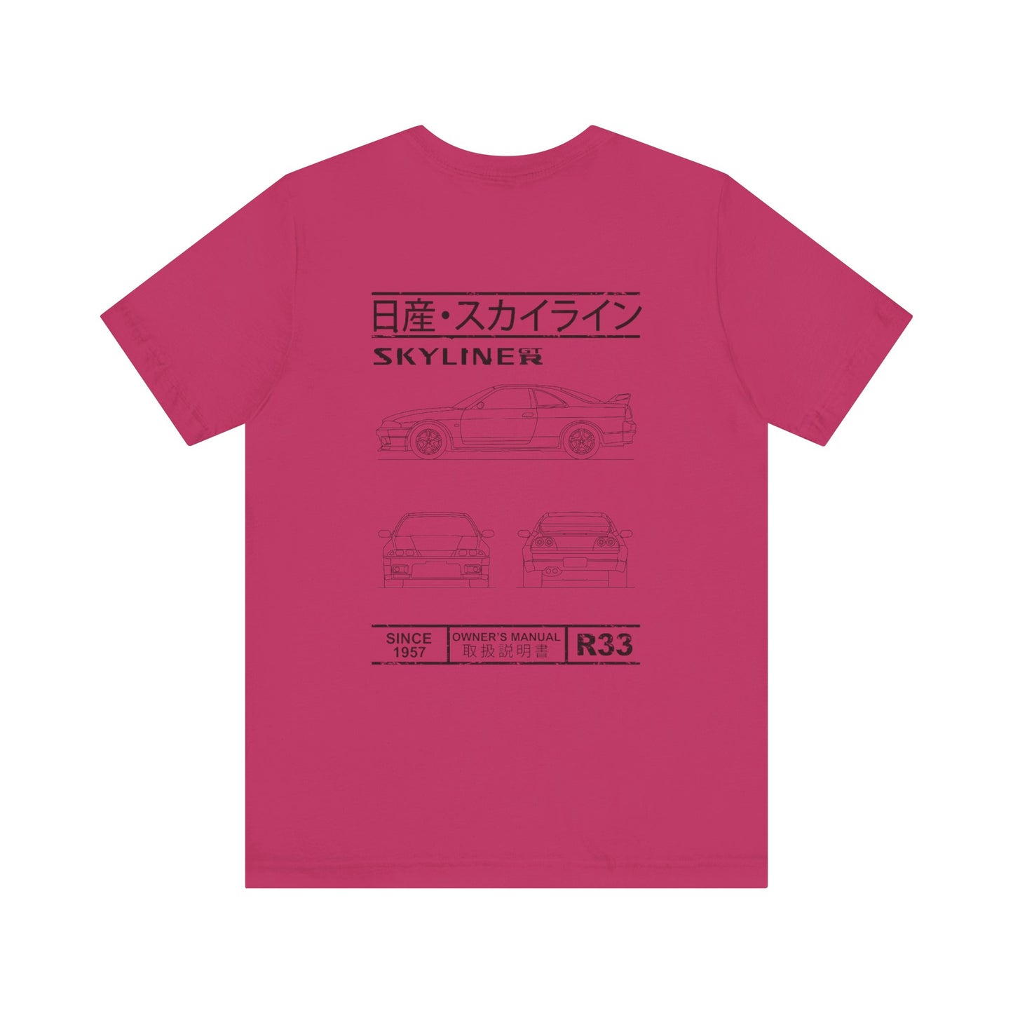 The Skyline-Vibez Tee